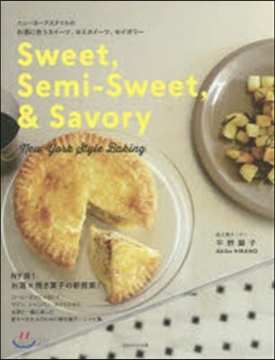 ニュ-ヨ-クスタイルのお酒に合うスイ-ツ,セミスイ-ツ,セイボリ-