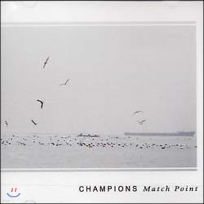 èǾ (Champions) / Match Point (EP/̰)