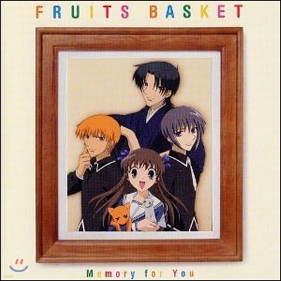 [߰] O.S.T. / ի&#12540;īЫë - Fruits Basket : Memory For You (Ϻ/kica562)