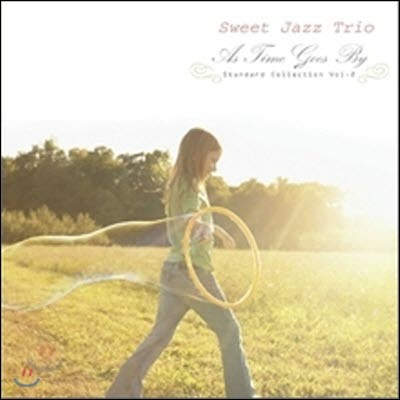 Sweet Jazz Trio / As Time Goes By: Standard Collection Vol. 2 (̰)