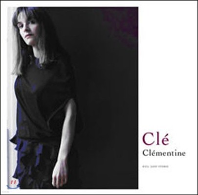 Clementine / Cle (̰)