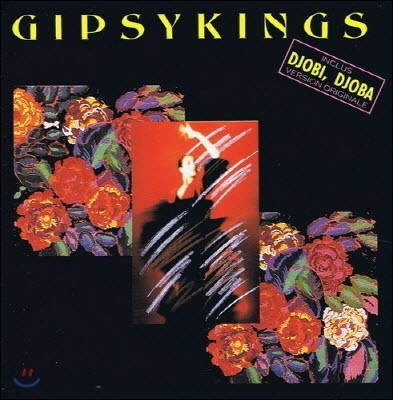 [߰] Gipsy Kings / Djobi Djoba (Ϻ)