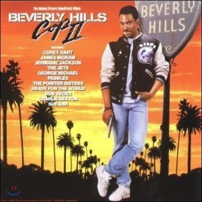 [߰] O.S.T. / Beverly Hills Cop II (  İ 2/)