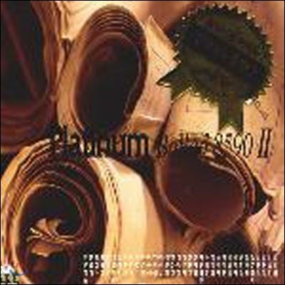 [߰] V.A. / Platinum Ballad 8590 II (÷Ƽ ߶ 8590 II) (2CD)