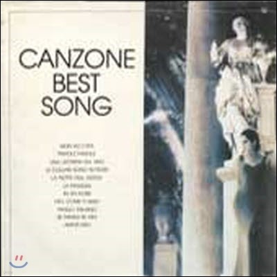 [߰] V.A. / Canzone Best Song 1