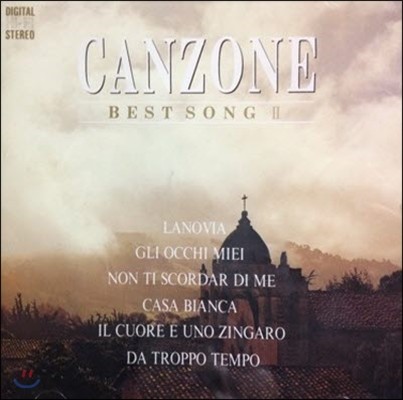 [߰] V.A. / Canzone Best Song II