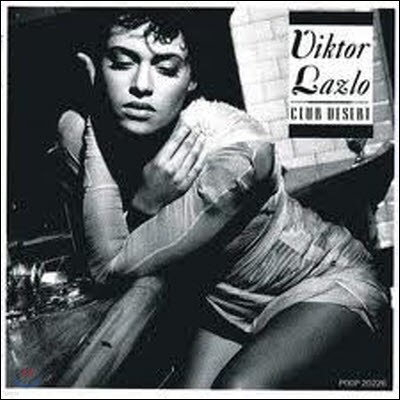 [߰] Viktor Lazlo / Club Desert (Ϻ)