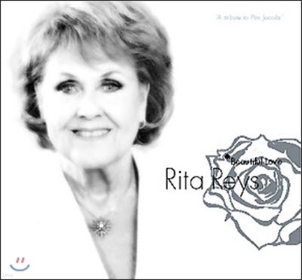 Rita Reys / Beautiful Love - A Tribute to Pim Jacobs (/̰)