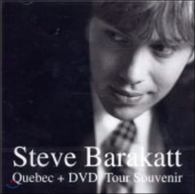 Steve Barakatt / Quebec: Tour Souvenir (CD+DVD/̰)