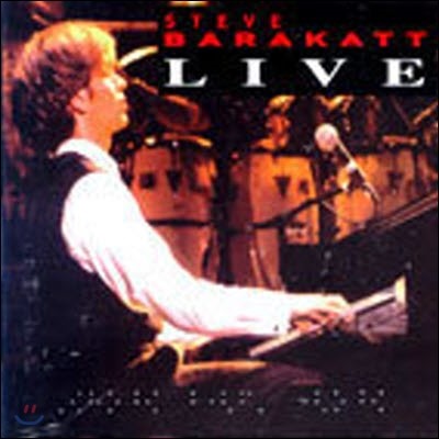 Steve Barakatt / Live (24 Bit Remastered/ϵĿ/̰)