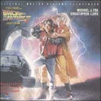 O.S.T. / Back To The Future - Part II (/̰)