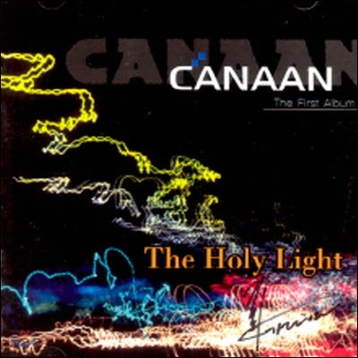 [߰] CANAAN () / The Holy Light