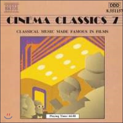 V.A. / Cinema Classics Vol. 7 (/̰/8551157)