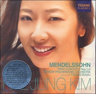  (Hae-Jung Kim) / ൨ : ǾƳ ְ 1, 2 (Mendelssohn : Piano Concertos Nos.1, 2/̰/ycck1003)