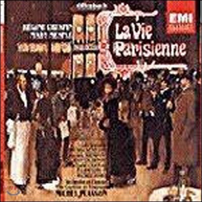 [߰] V.A. / Offenbach : La Vie Parisienne (/2CD/7471548)