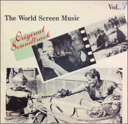 [߰] V.A. / The World Screen Music Original Soundtrack Vol.3