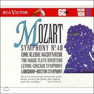 [߰] Erich Leinsdorf, Fritz Reiner, James Levine / Mozart : Symphony No. 40; Eine kleine Nachtmusik; Overtures (RCA Victor Basic 100, Vol. 3) (bmgcd9803)