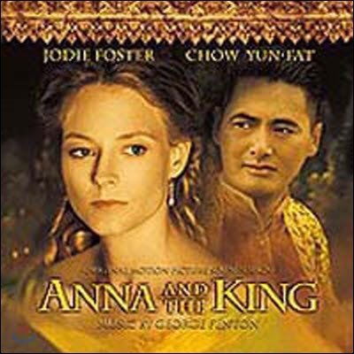 O.S.T. / Anna And The King - ֳ ص ŷ (̰)