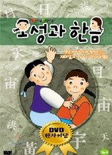   DVD ڼ (3Disc)