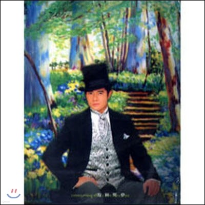 μ(Aaron Kwok) /   - Amazing Dream () (CD+VCD/̰)