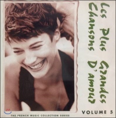 [߰] V.A. / Les Plus Grandes Chansons D'amour Vol.5 ()