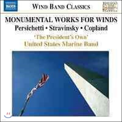The Presidents Own United States Marine Band / Monumental Works for Winds (/̰/8570243)