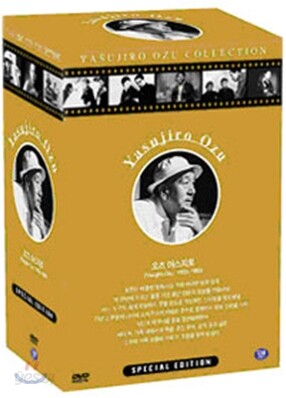 오즈 야스지로 컬렉션 3 (5 Disc)