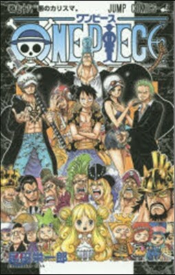 ONE PIECE 78