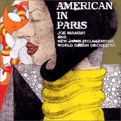 Joe Hisaishi - American In Paris