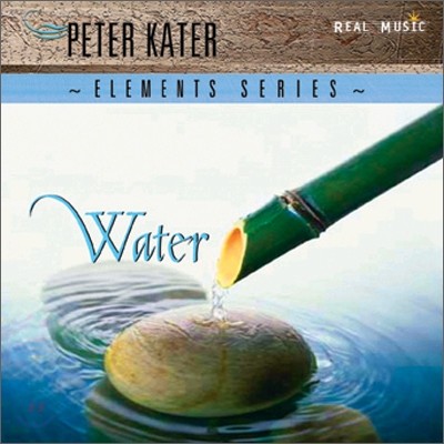 Peter Kater - Elements Series: Water ()