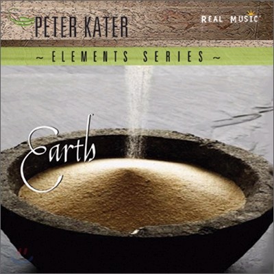 Peter Kater - Elements Series: Earth ()