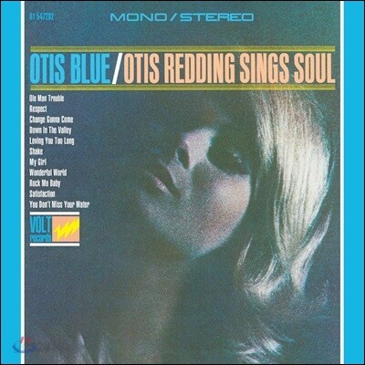 Otis Redding - Otis Blue: Otis Redding Sings the Blues (Deluxe Edition)