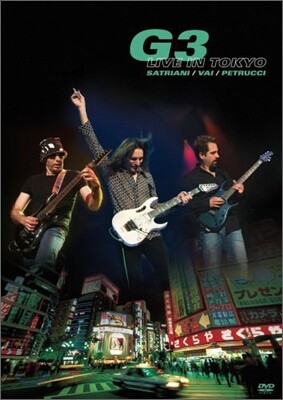 G3 Live In Tokyo