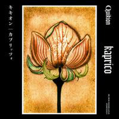 Quikion - Kaprico (CD)