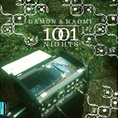 Damon & Naomi — 1001 Nights 앨범 커버