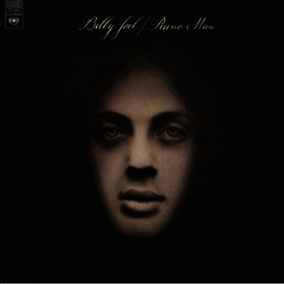 Billy Joel - Piano Man (180g Audiophile Vinyl LP)(Remastered)