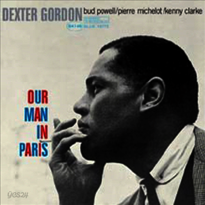 Dexter Gordon - Our Man In Paris (Remastered)(Limited Edition)(180g Audiophile Vinyl LP)