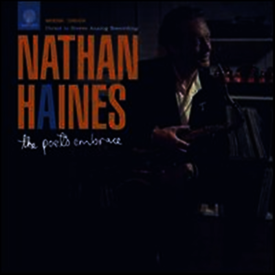 Nathan Haines — Poet's Embrace 앨범 커버