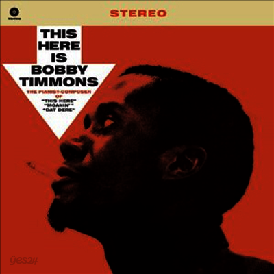Bobby Timmons - This Here Is Bobby Timmons (180G)(LP)