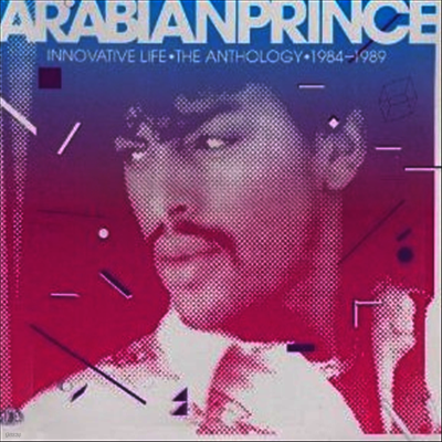 Arabian Prince — Innovative Life 앨범 커버