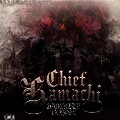 Chief Kamachi — Concrete Gospel 앨범 커버