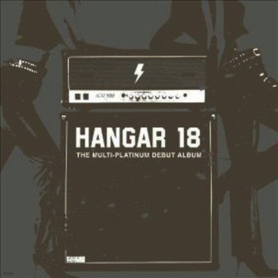 Hangar 18 — Multi-Platinum Debut Album 앨범 커버