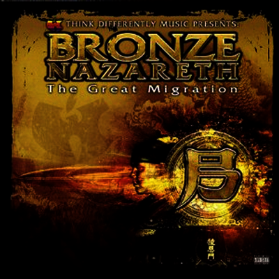 Bronze Nazareth — Great Migration 앨범 커버