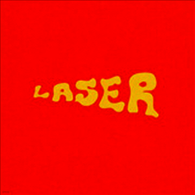 Laser — Vita Sul Pianeta 앨범 커버