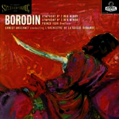 Ernest Ansermet — 보로딘: 교향곡 2번 & 3번 (Borodin: Symphonies Nos.2 & 3) - Ernest Ansermet 앨범 커버