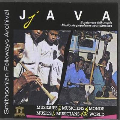 Various Artists - Java: Sundanese Folk Music (׽ μ: ڹ)(CD)