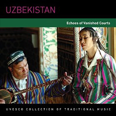 Various Artists - Uzbekistan: Echoes Of Vanished Courts (׽ μ: Űź)(CD)