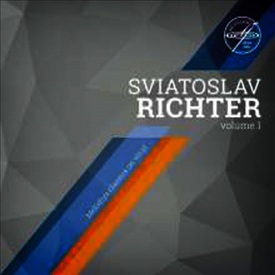 Svjatoslav Richter — 베토벤: 피아노 소나타 8번 & 8개의 바가텔 (Beethoven: Piano Sonata No.8 & 8 Bagatelles) - Svjatoslav Richter 앨범 커버