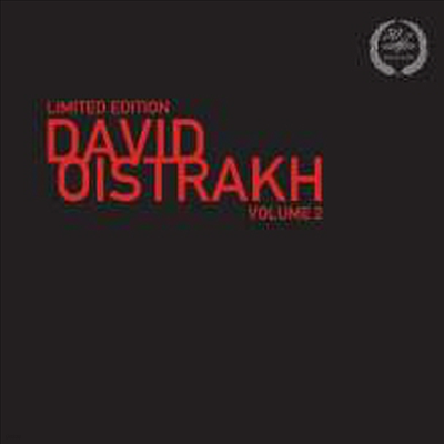 ̽Ʈ 2 - Ʈ: ̿ø ҳ 4 & : ̿ø 3 (Schubert: Violin Soanta No.4 & Brahms: Violin Sonata No.3) (180g)(LP) - David Oistrach