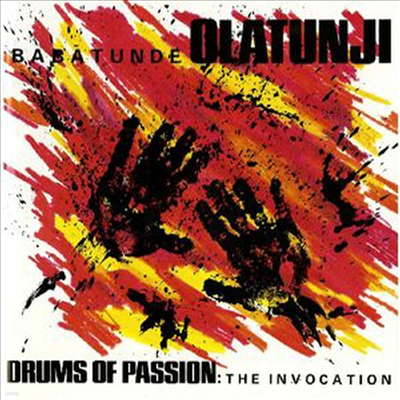 Babatunde Olatunji - Drums Of Passion: The Invocation (CD)